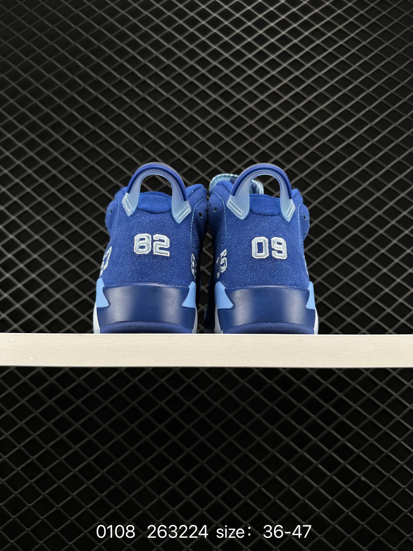 Nike Air Jordan 6 Retro“Georgetown